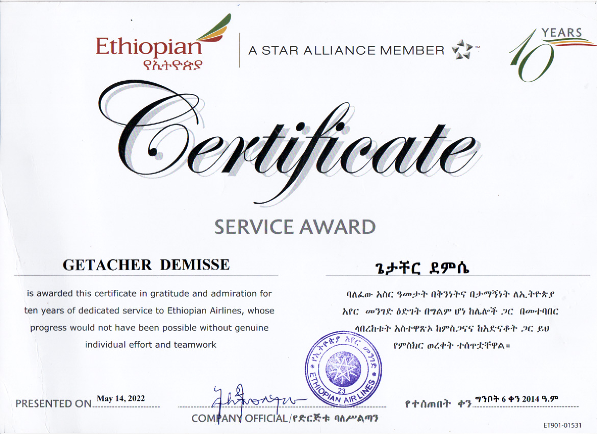 Work experience certificate