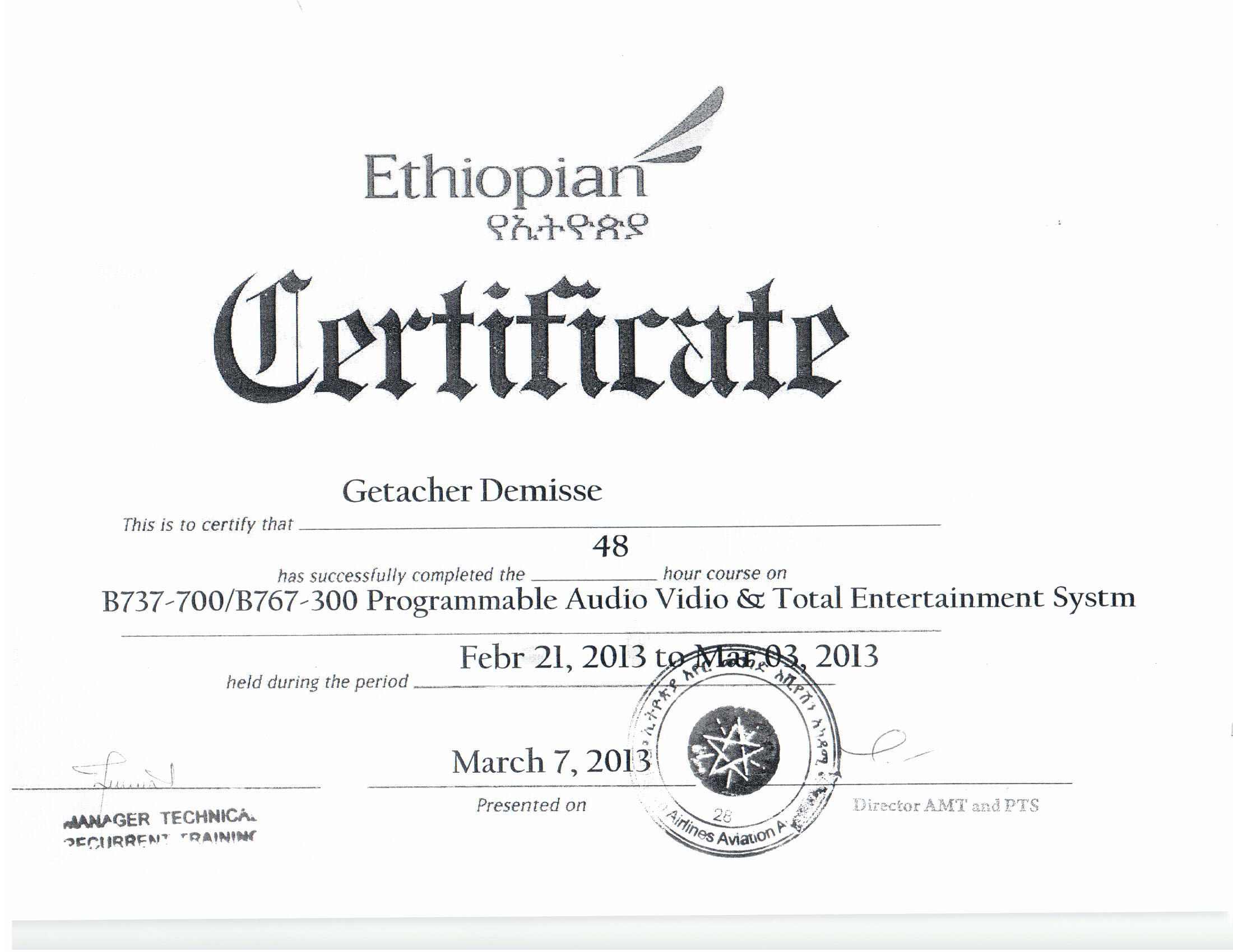 PAVES certificate